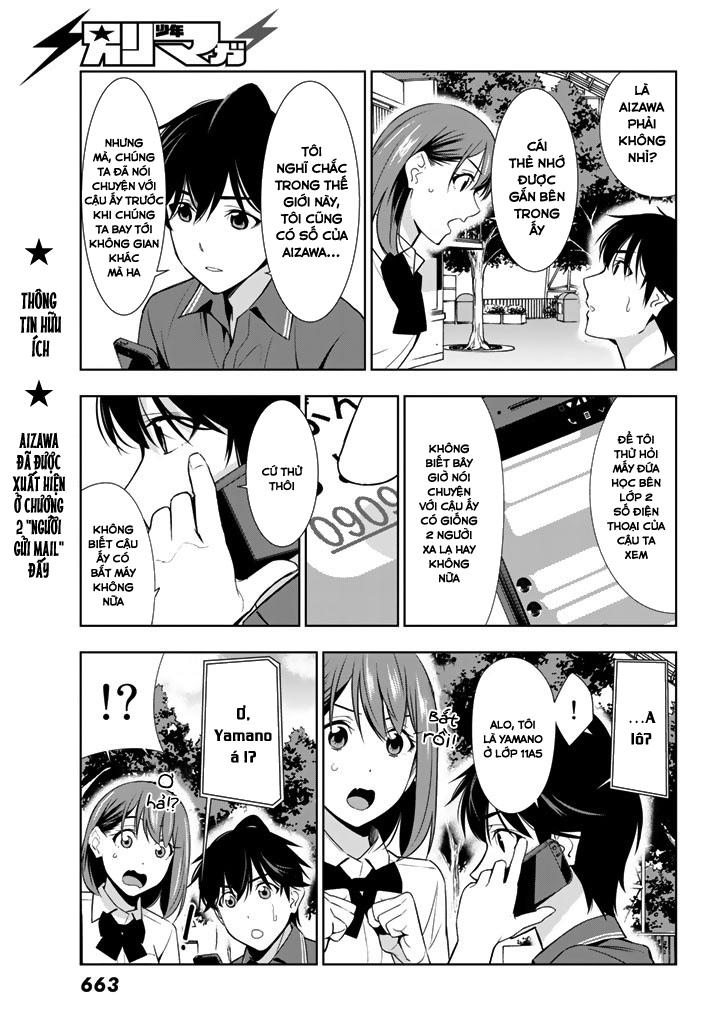 kimi ga shinu natsu ni chapter 26 19