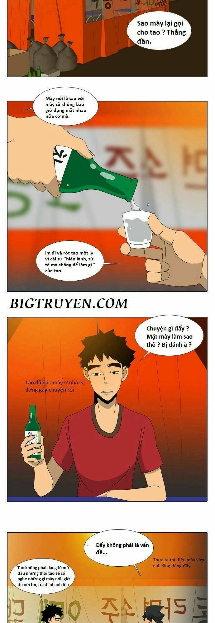 ya! oee chapter 3 18