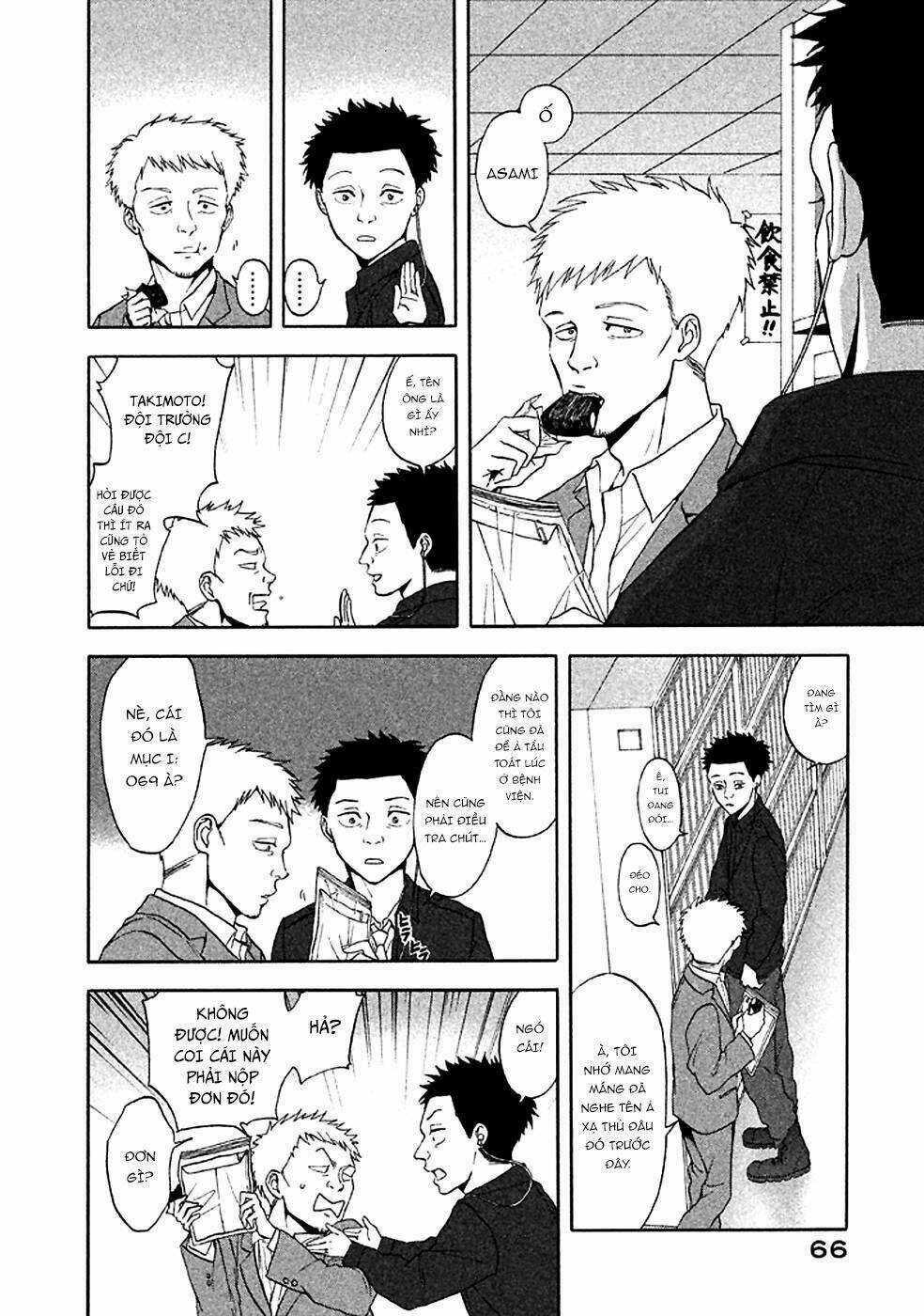 ranh giới quỷ chapter 29 24