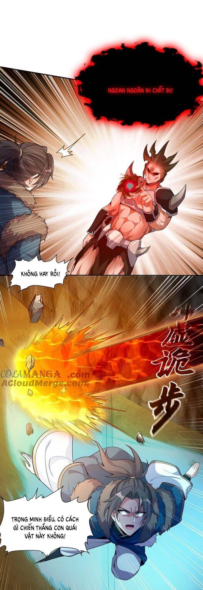 valkyria nainen kikan chapter 57 7