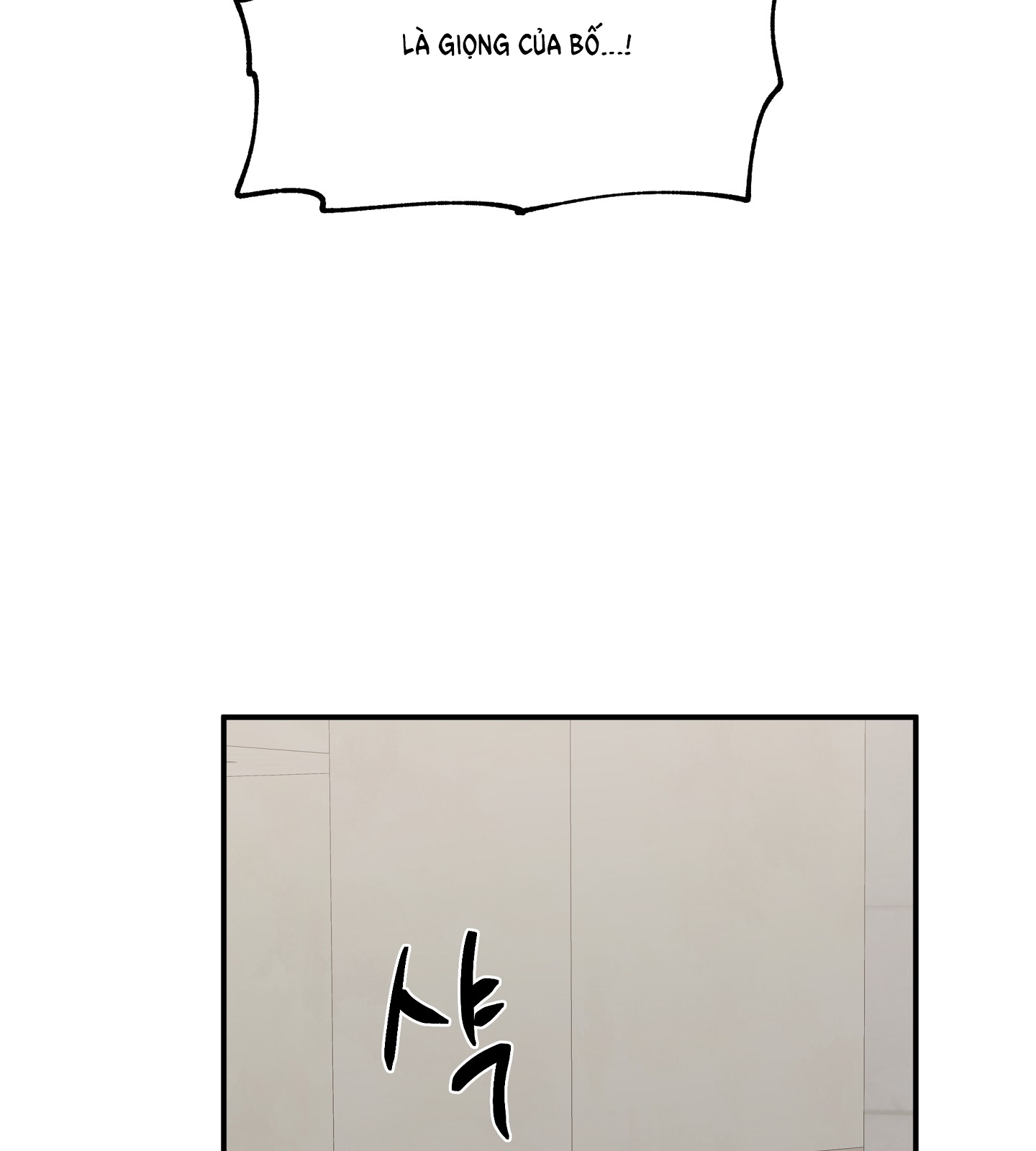 đêm bên bờ biển chapter 74.1 12