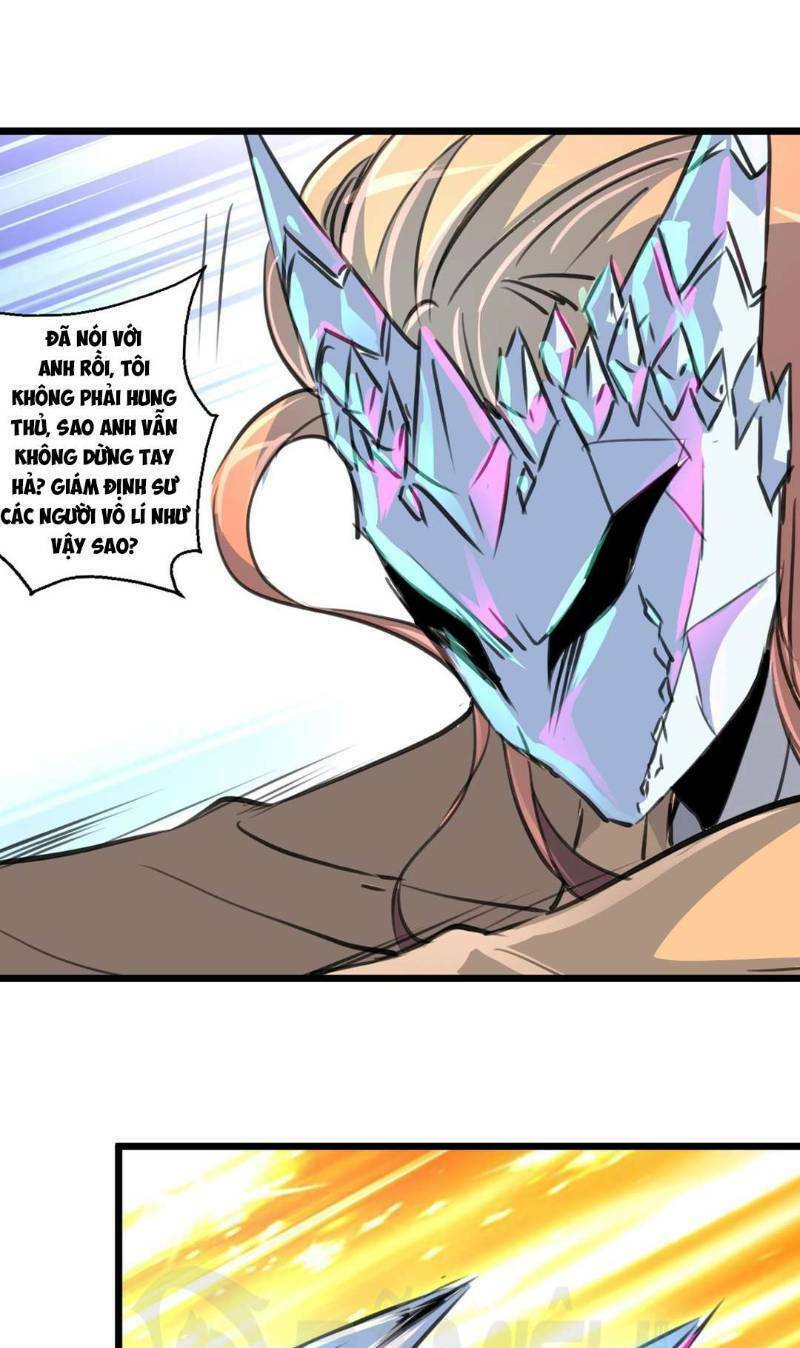 thần nhãn giám định sư chapter 84 1