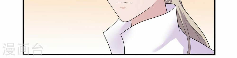 siêu cấp nữ thần trọng sinh chapter 6 36