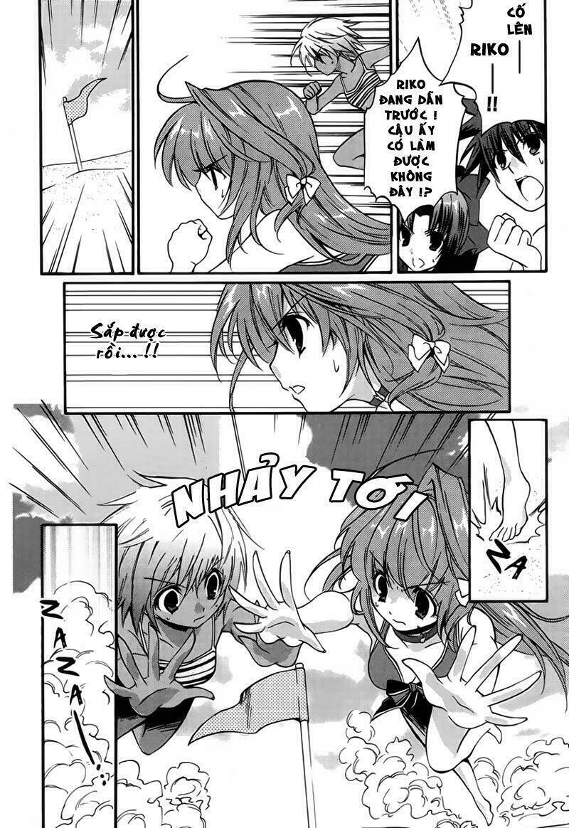 gift - under the rainbow chapter 7 13