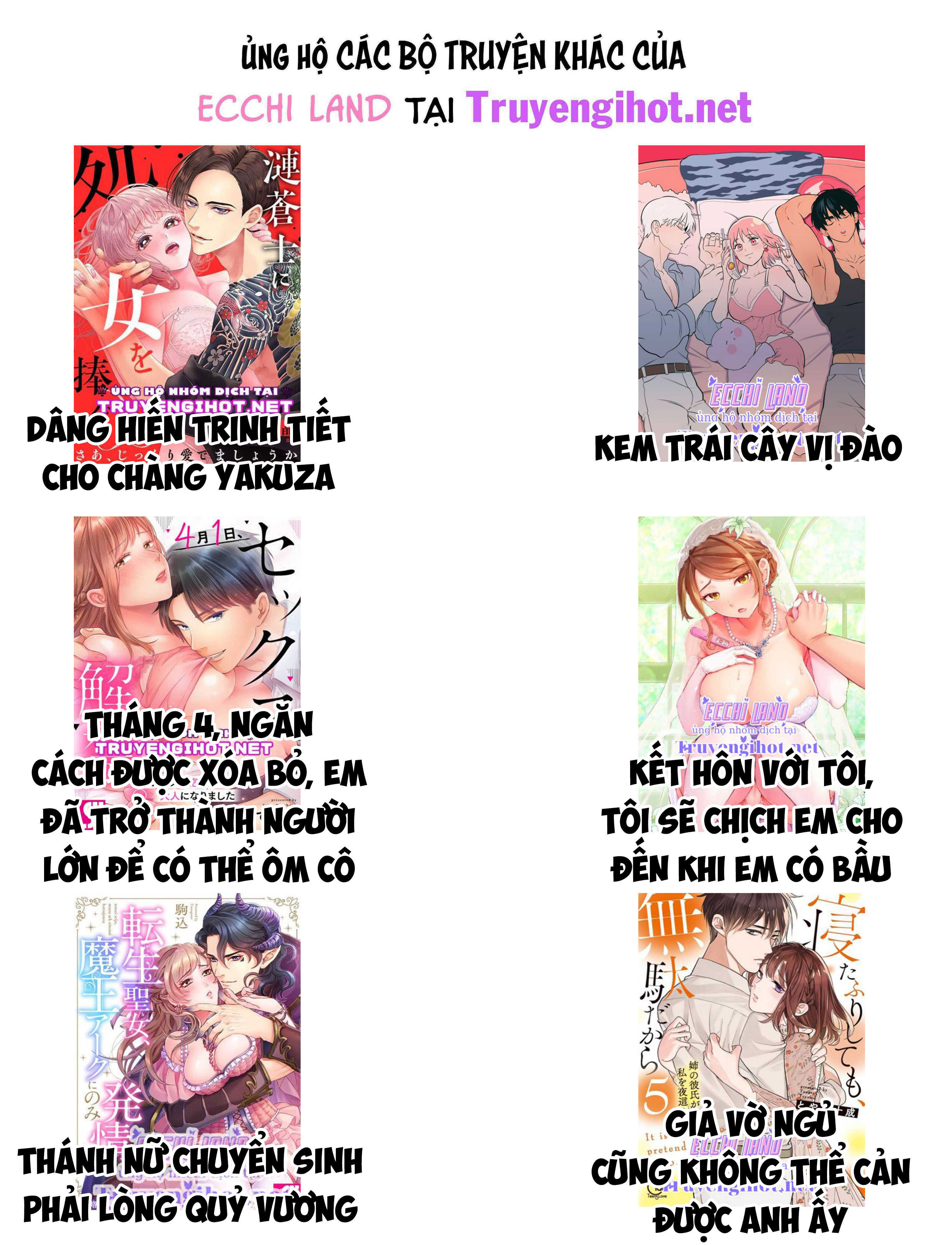 Tàn Nhẫn chapter 19.2 - Trang 25