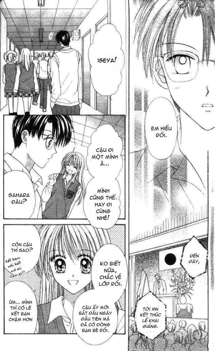 max lovely chapter 6 12