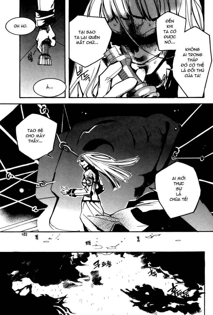 immortal regis chapter 22 10