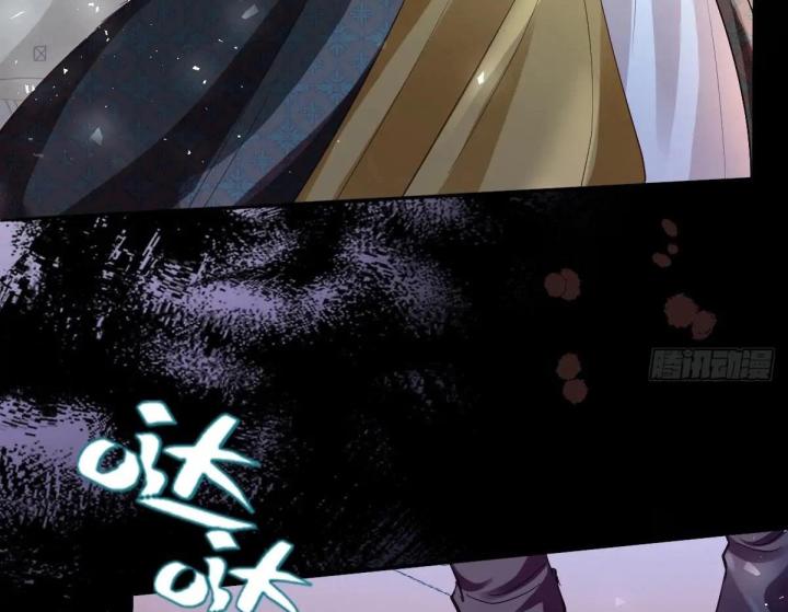 công chúa điên muốn ngai vàng chapter 0 152