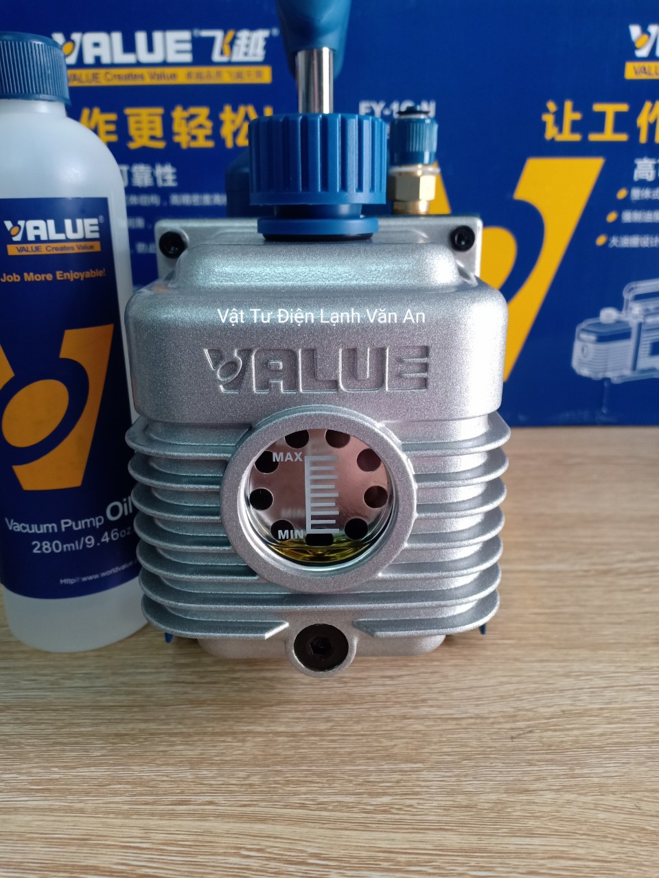 Máy hút chân không VALUE FY-1.5 CN