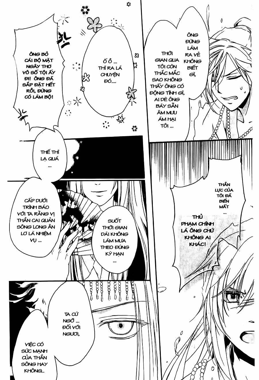 shui shen qi hui juan chapter 4 24