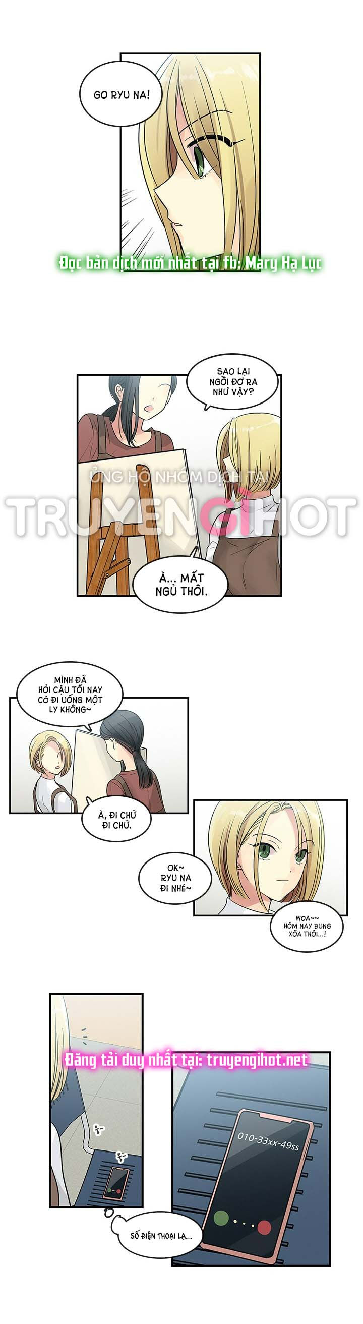 [18+] nàng hoa chapter 25.1 12