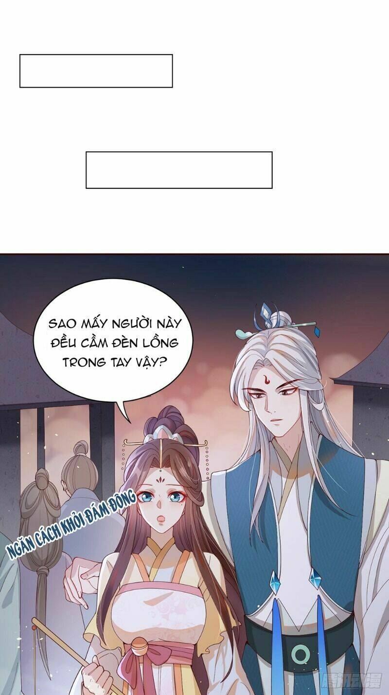 nghe nói ta là hợp hoan lão tổ? chapter 32 17