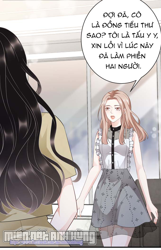 [16+] đại tiểu thư có thể có ý đồ xấu chapter 33 6