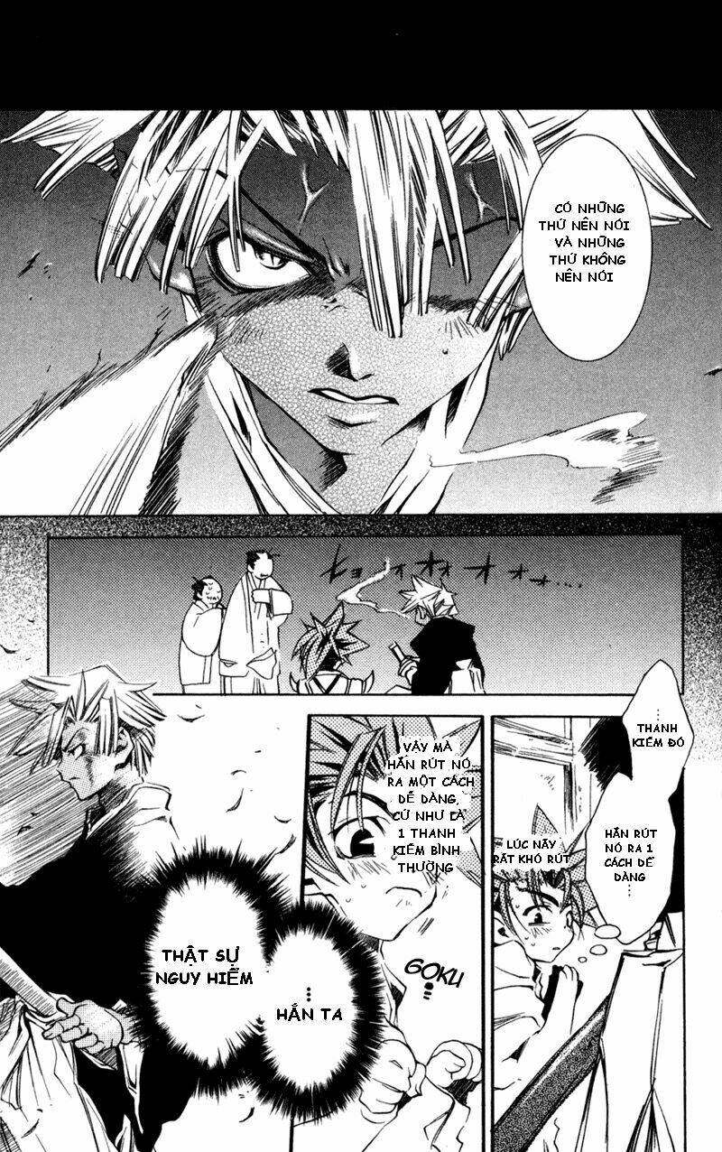 peace maker kurogane chapter 12 24