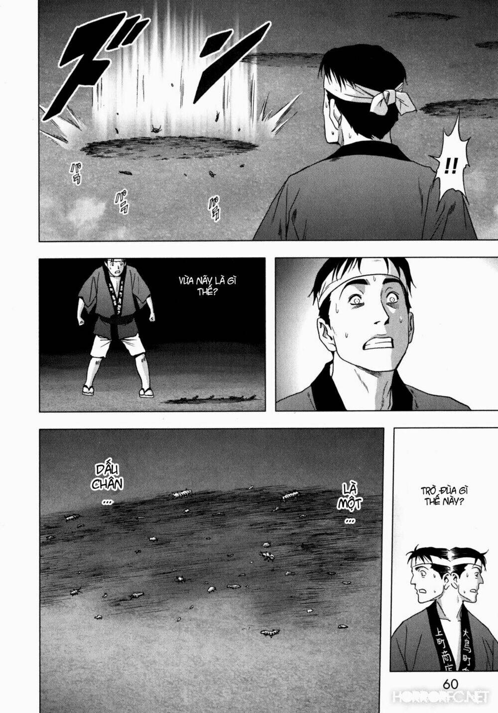 youkai hunter – yami no kyakujin chapter 1 62