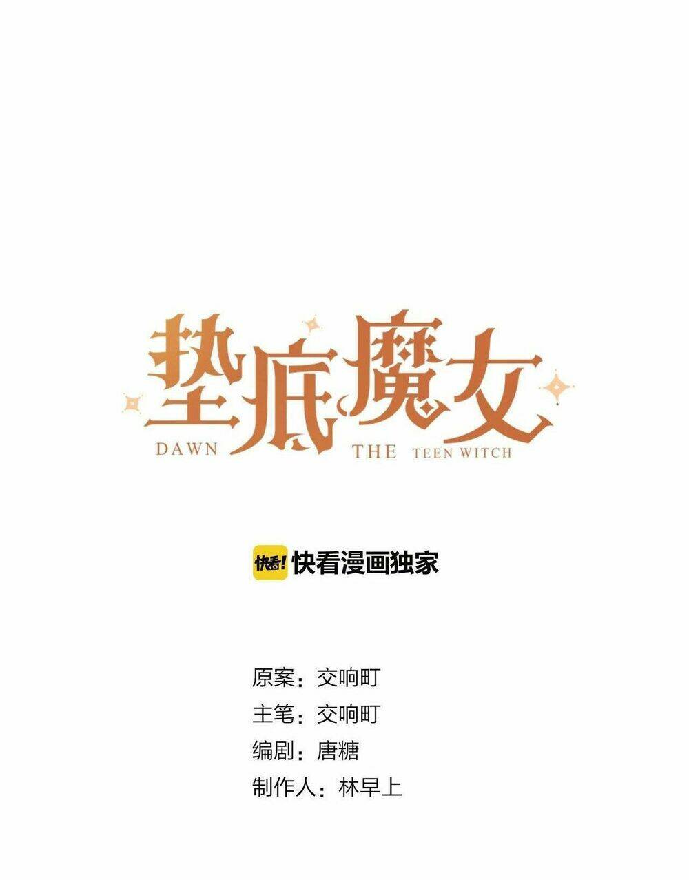 phù thủy hạng bét chapter 26 11