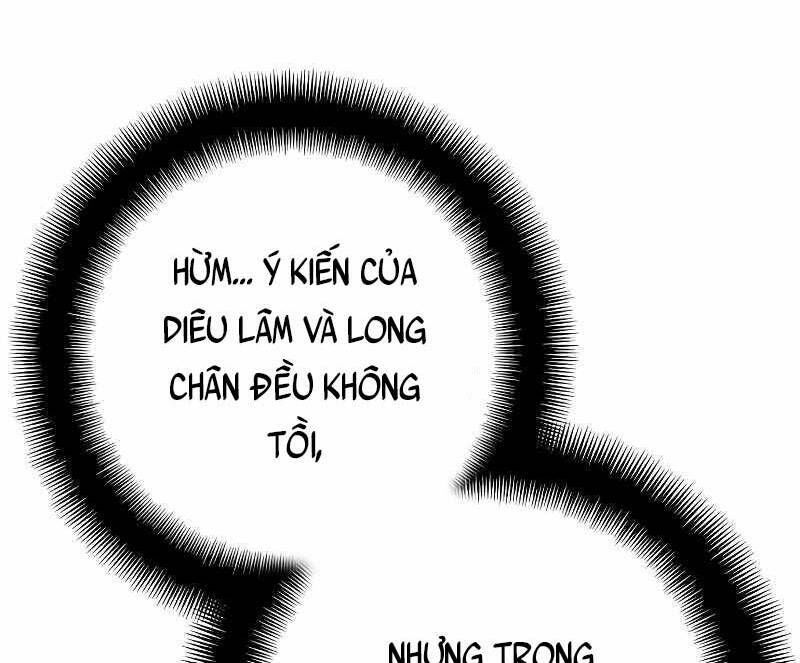 thiên ma phi thăng truyện chapter 58.5 12