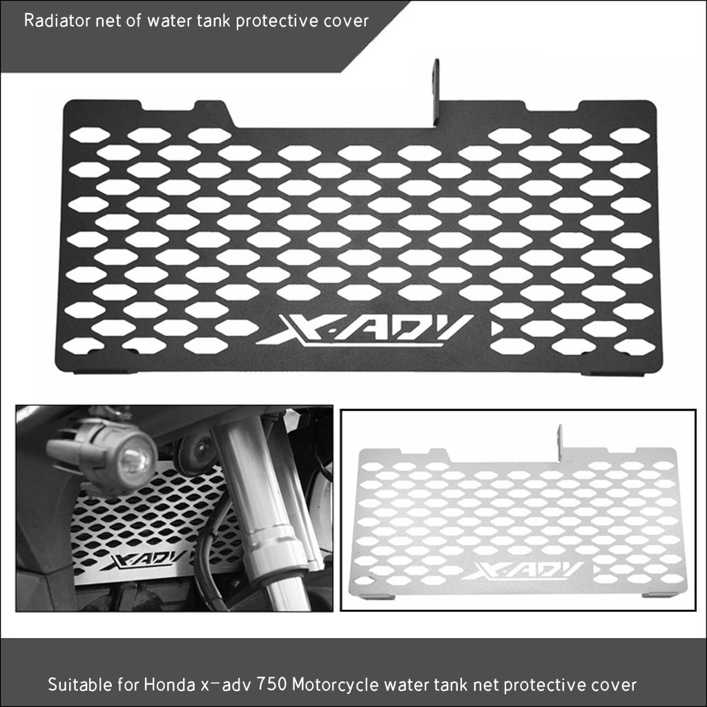 Radiator Grille Guard Cover Water Tank Grill For  X-ADV 750 Motorcycle