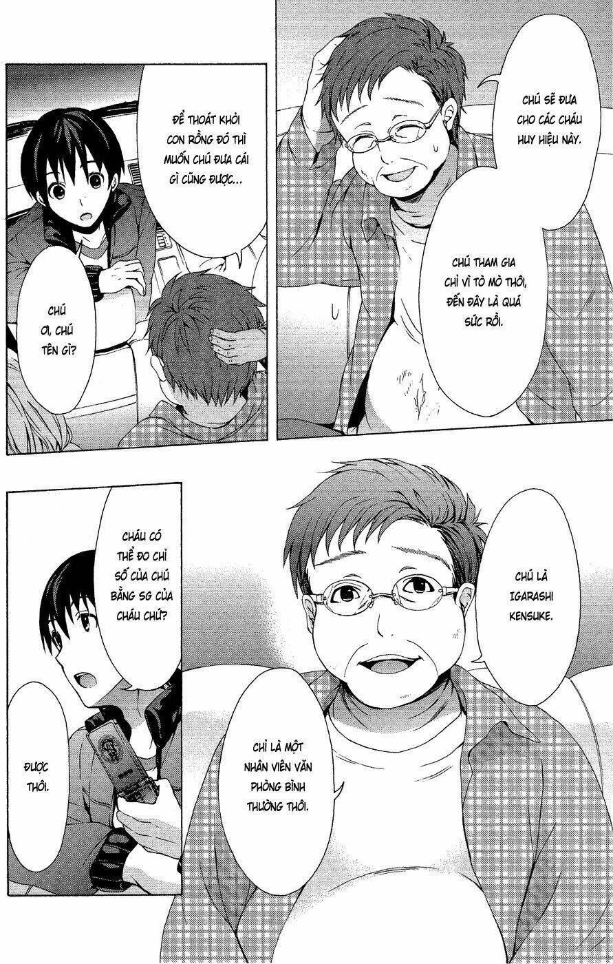 savanna game: the comic manga chapter 11 10