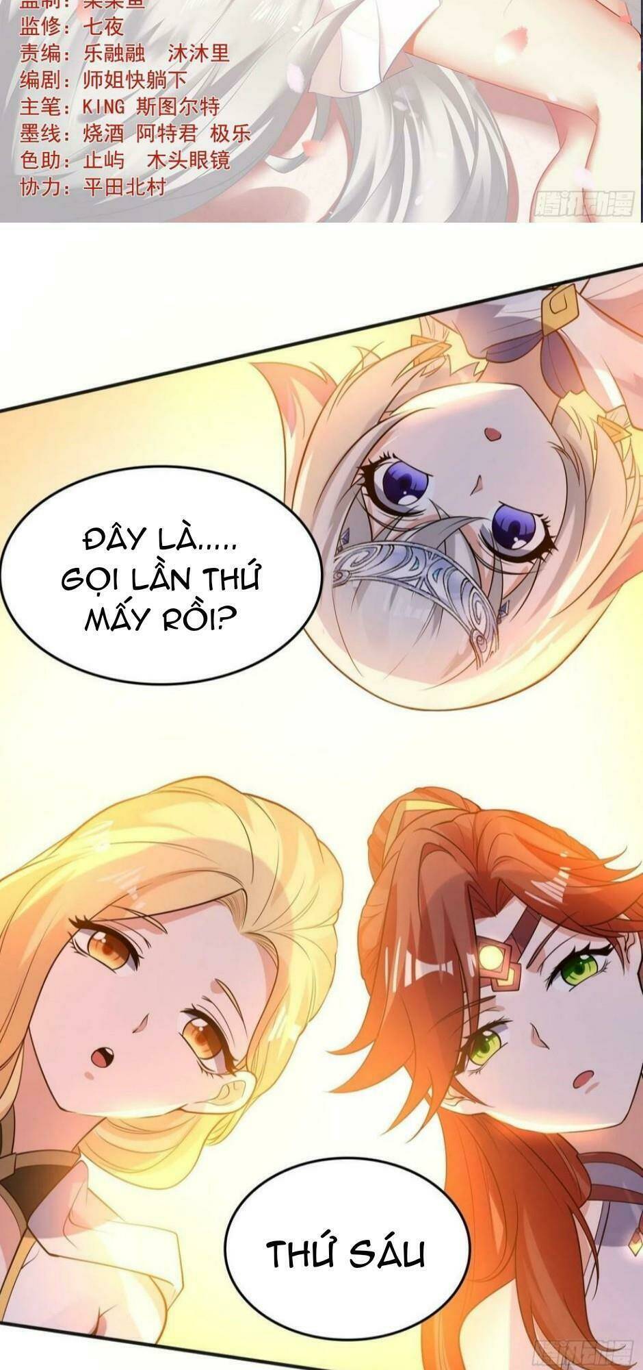 giáng thần chiến ký chapter 125 2