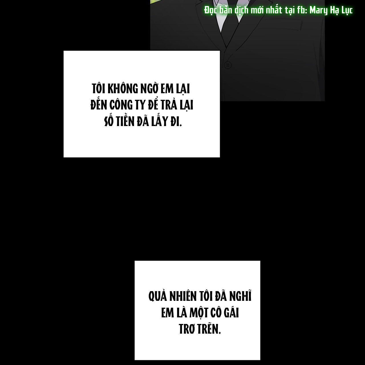 one more time chapter 32.1 18