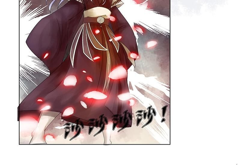 phượng hoàng chapter 6 13