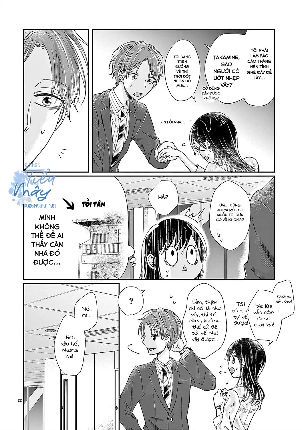 đồng nghiệp ưu tú phát hiện ra điểm yếu của tôi chapter 4 23