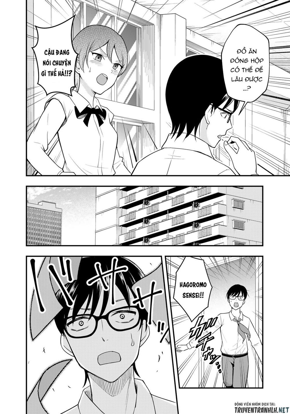 hagoromo-sensei wa kyou mo kandzume chapter 6 6