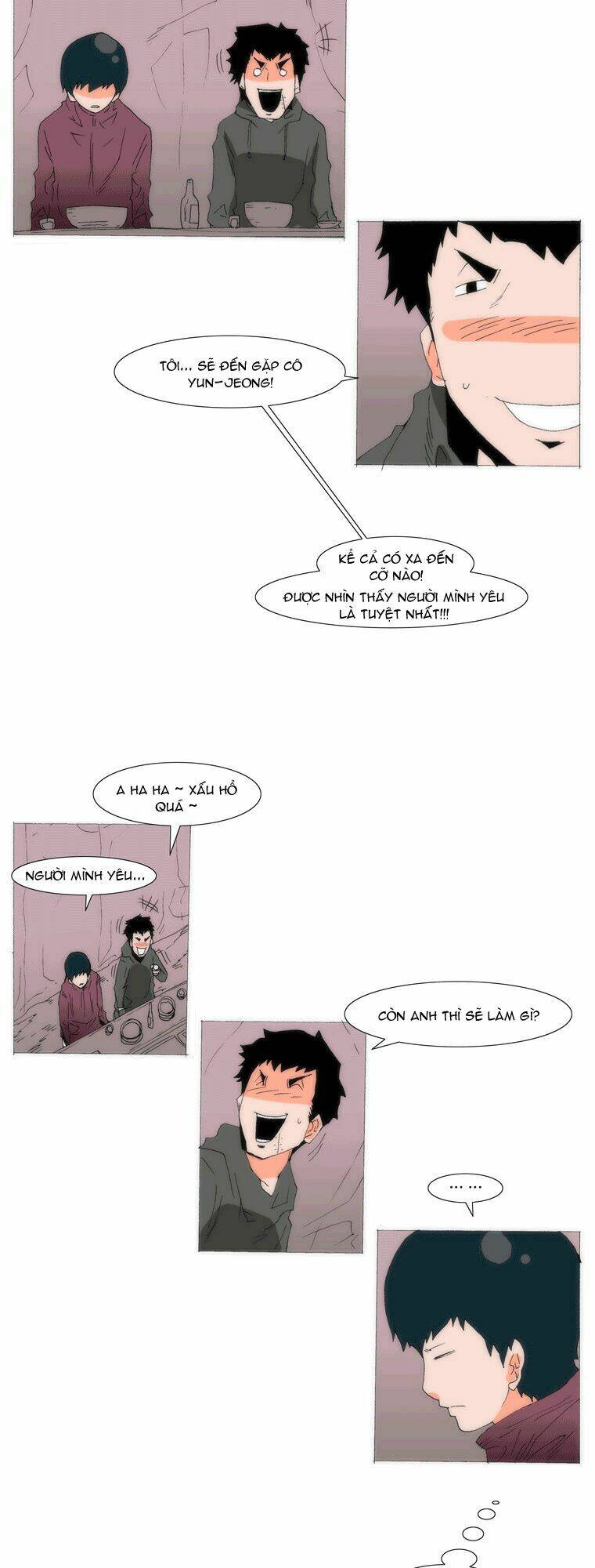 can't see can't hear but love chapter 54 36