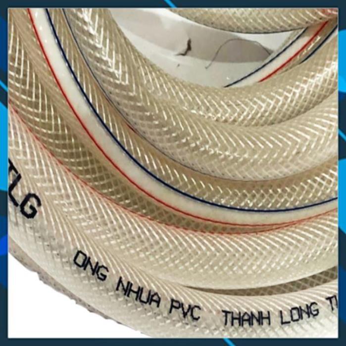 Bộ dây vòi xịt nước rửa xe,tưới cây ,tăng áp 3 lần,loại 3m,5m 206701-3 đầu đồng,cút,nối nhựa đ+ túi đựng bút