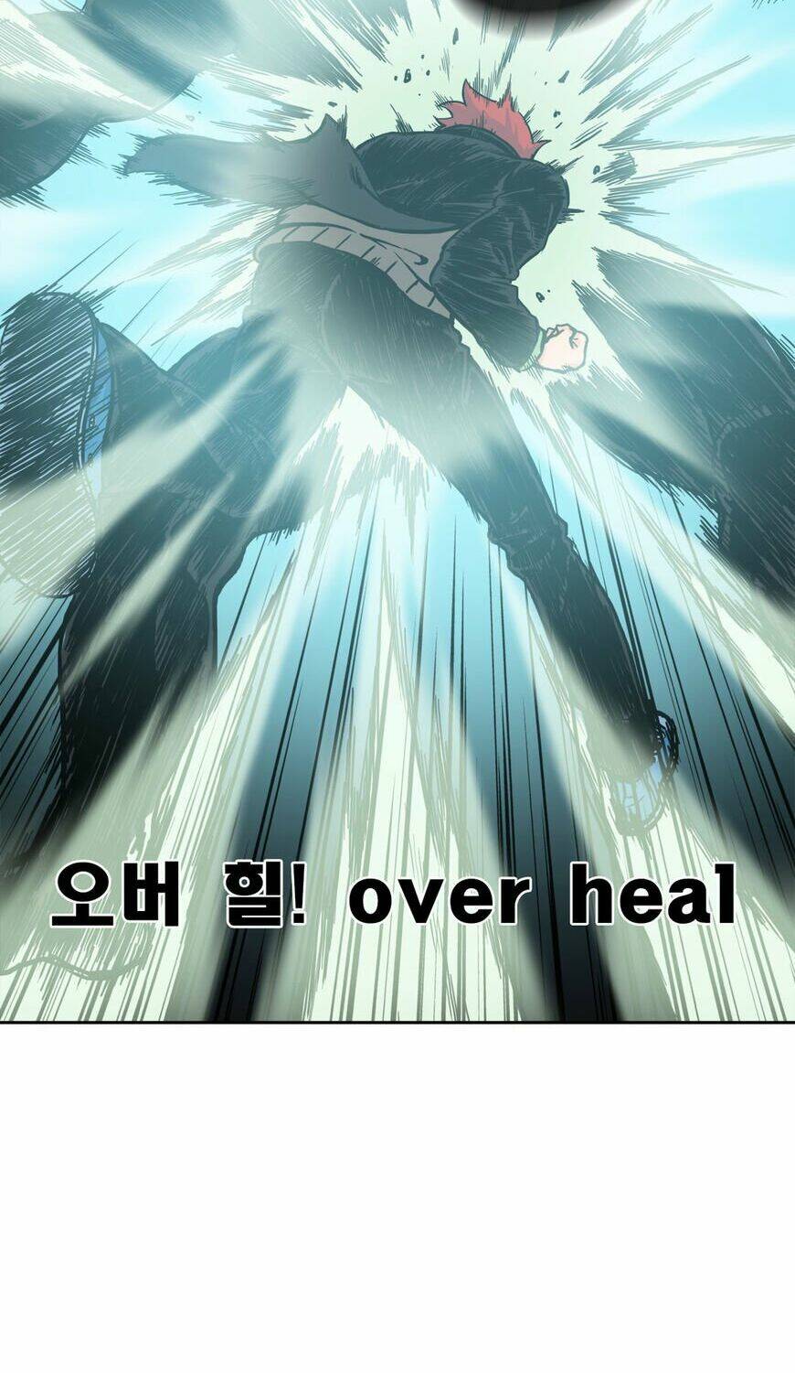 her hero chapter 24 47