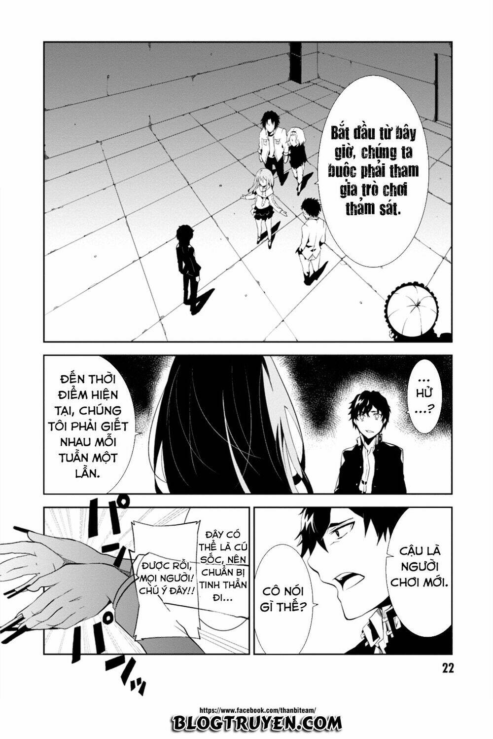 rengoku deadroll chapter 1 24