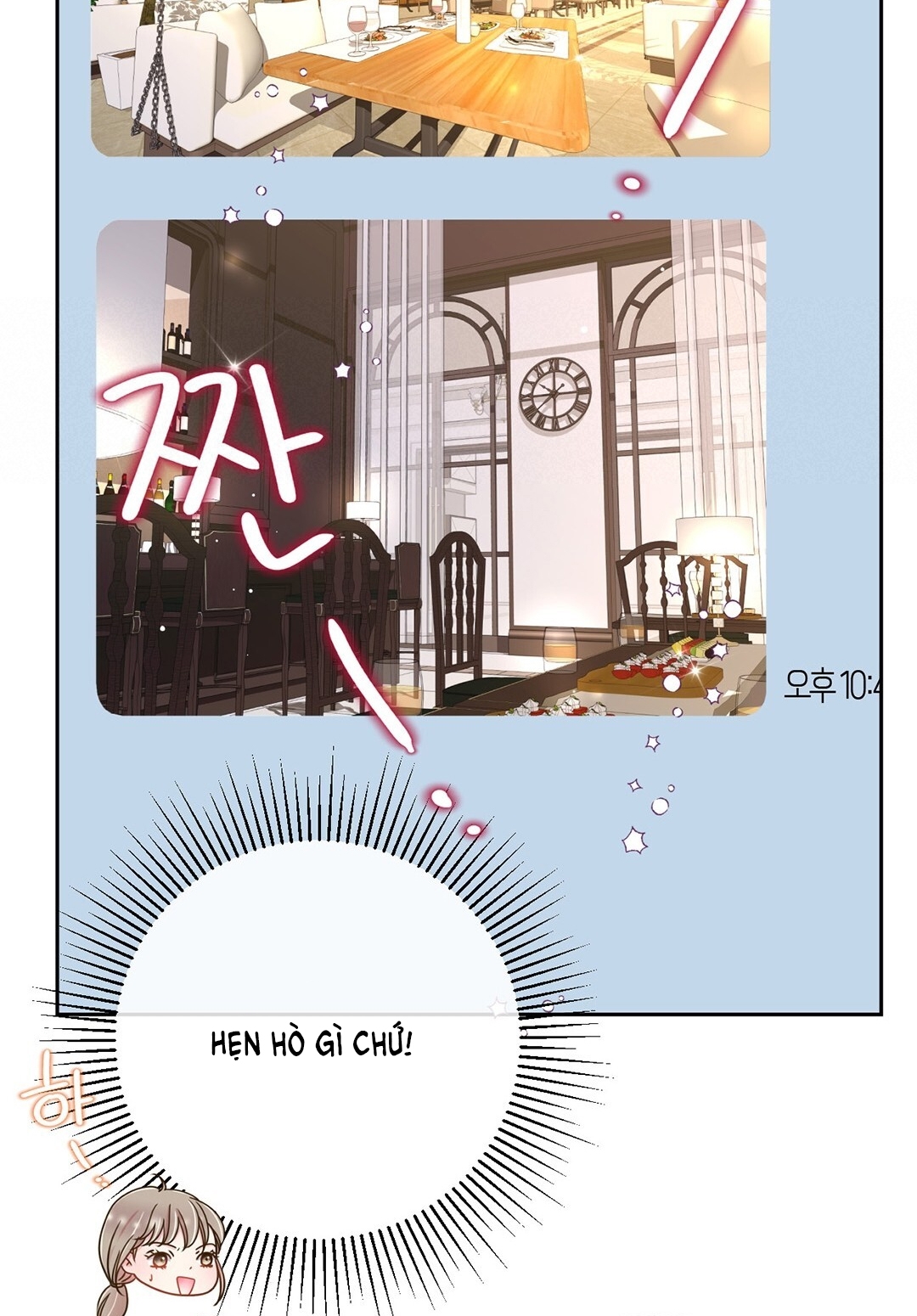[18+] trải nghiệm thân mật với bạn của anh trai chapter 10.2 8
