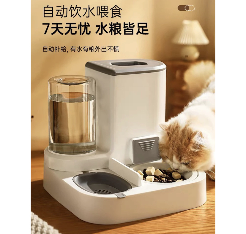 Bộ cấp thức ăn và nước uống tự động cho chó mèo
