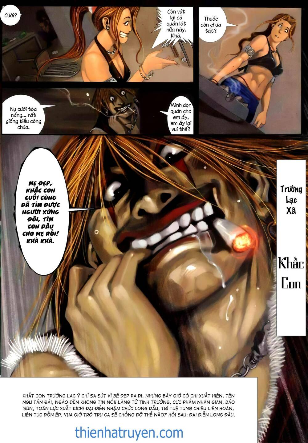 hỏa vũ diệu dương chapter 253.2 15