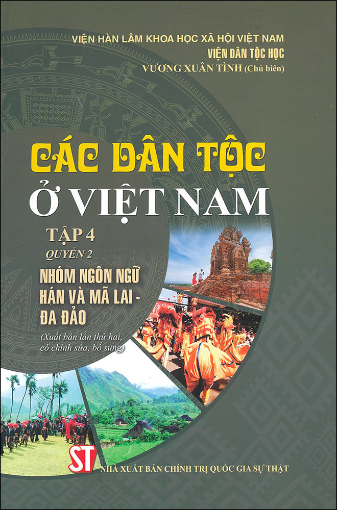 Combo Bộ 6 Cuốn: Các Dân Tộc Ở Việt Nam