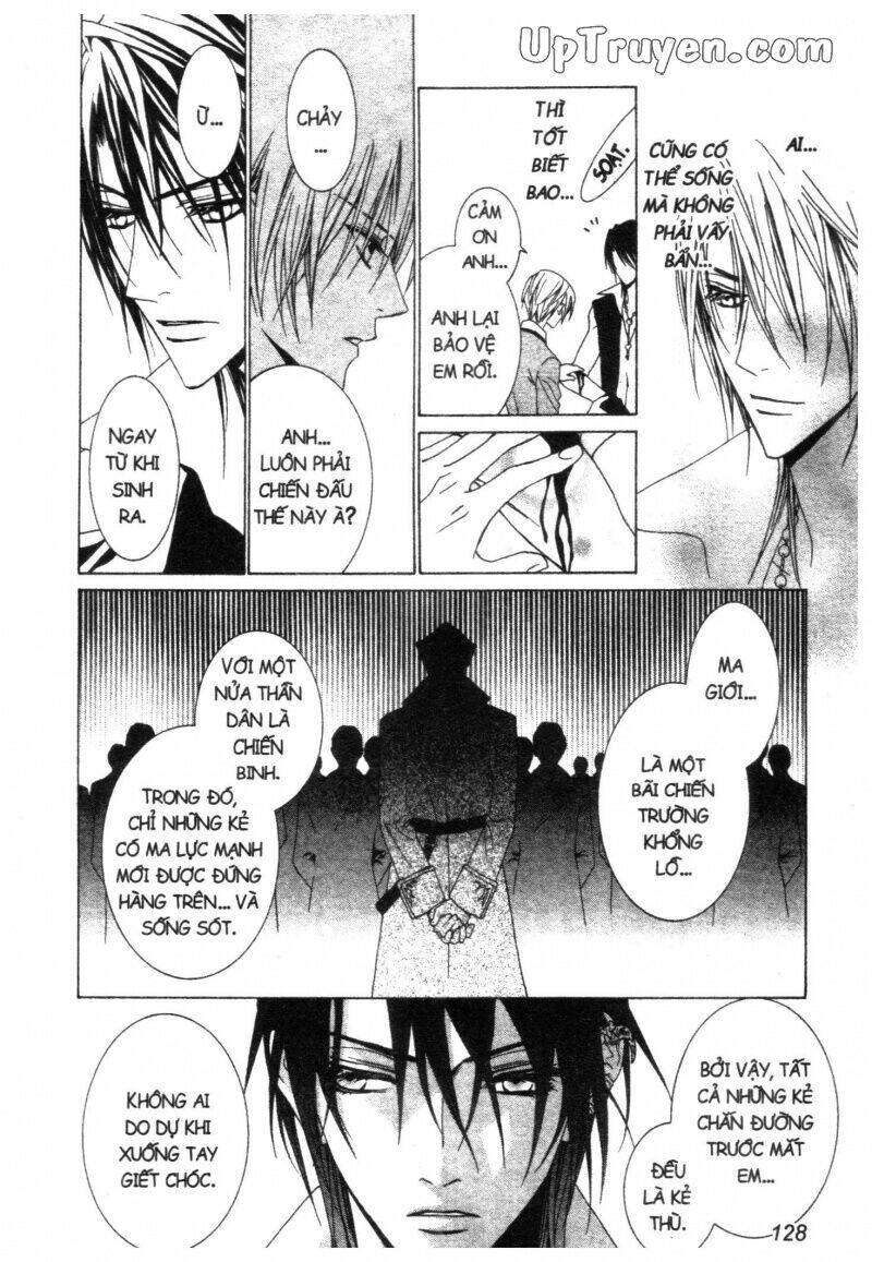 nightmare inspector chapter 2 251