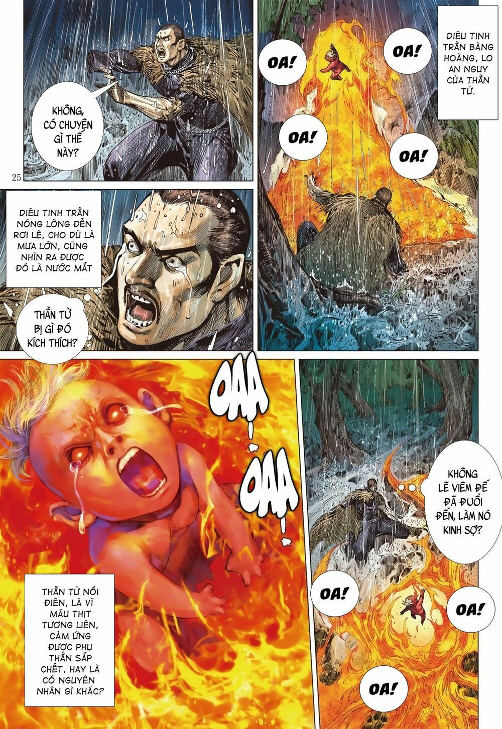 sơn hải kinh truyện chapter 223 24