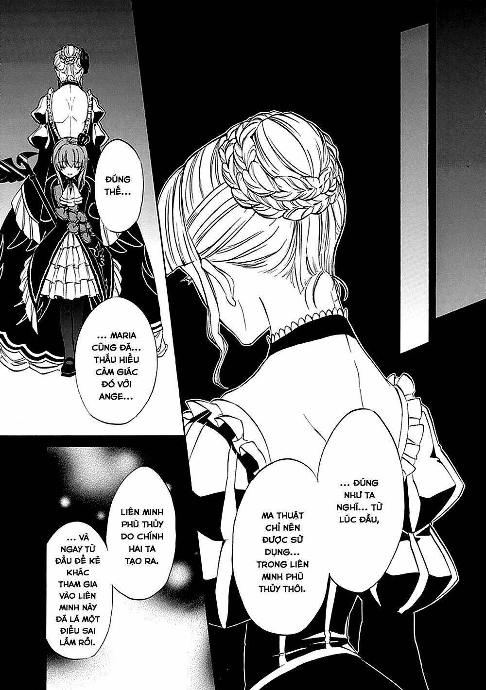 umineko no naku koro ni episode 4: alliance of the golden witch chapter 22 49