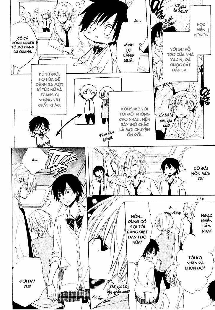 houou gakuen misoragumi chapter 22 41