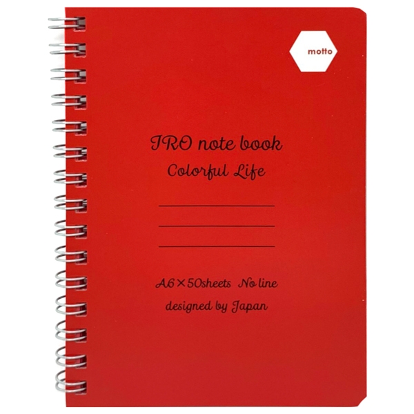 Sổ Lò Xo IRO Notebook Motto A6 100 Trang IRCN105-RE
