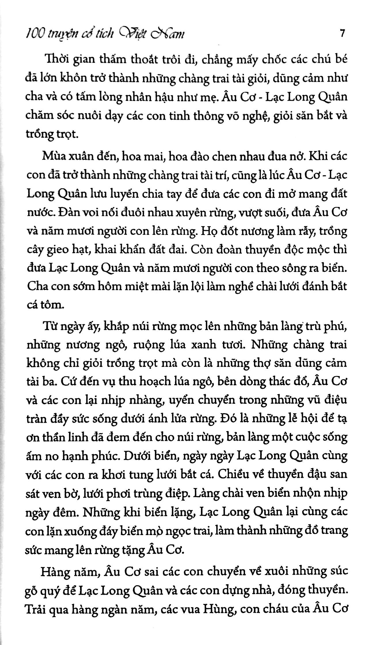 Sách: 100 Truyện Cổ Tích Việt Nam