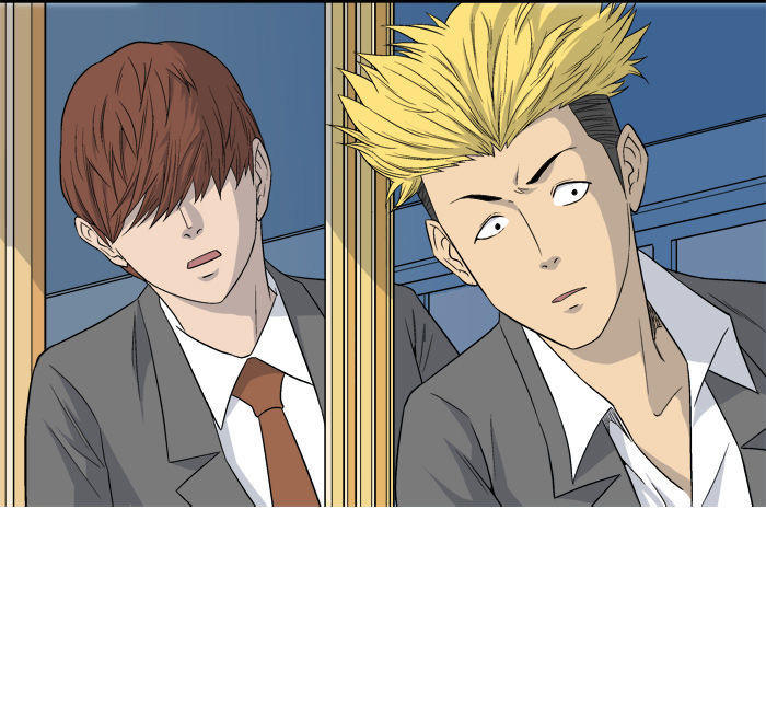 aura from another planet chapter 9 35