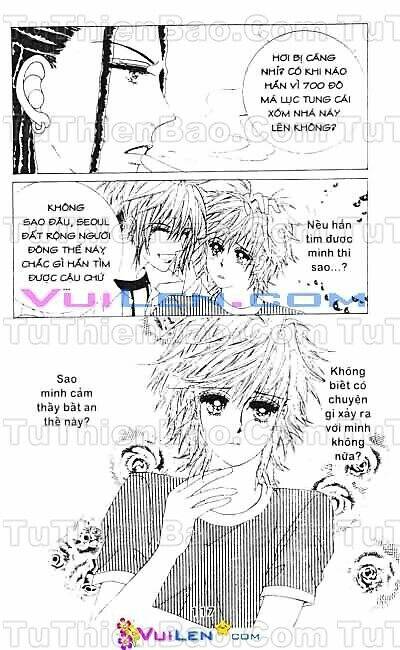 wait! wolf chapter 1 118