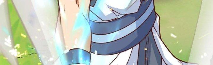 bảo vật rơi xuống đều thành muội tử chapter 3 134