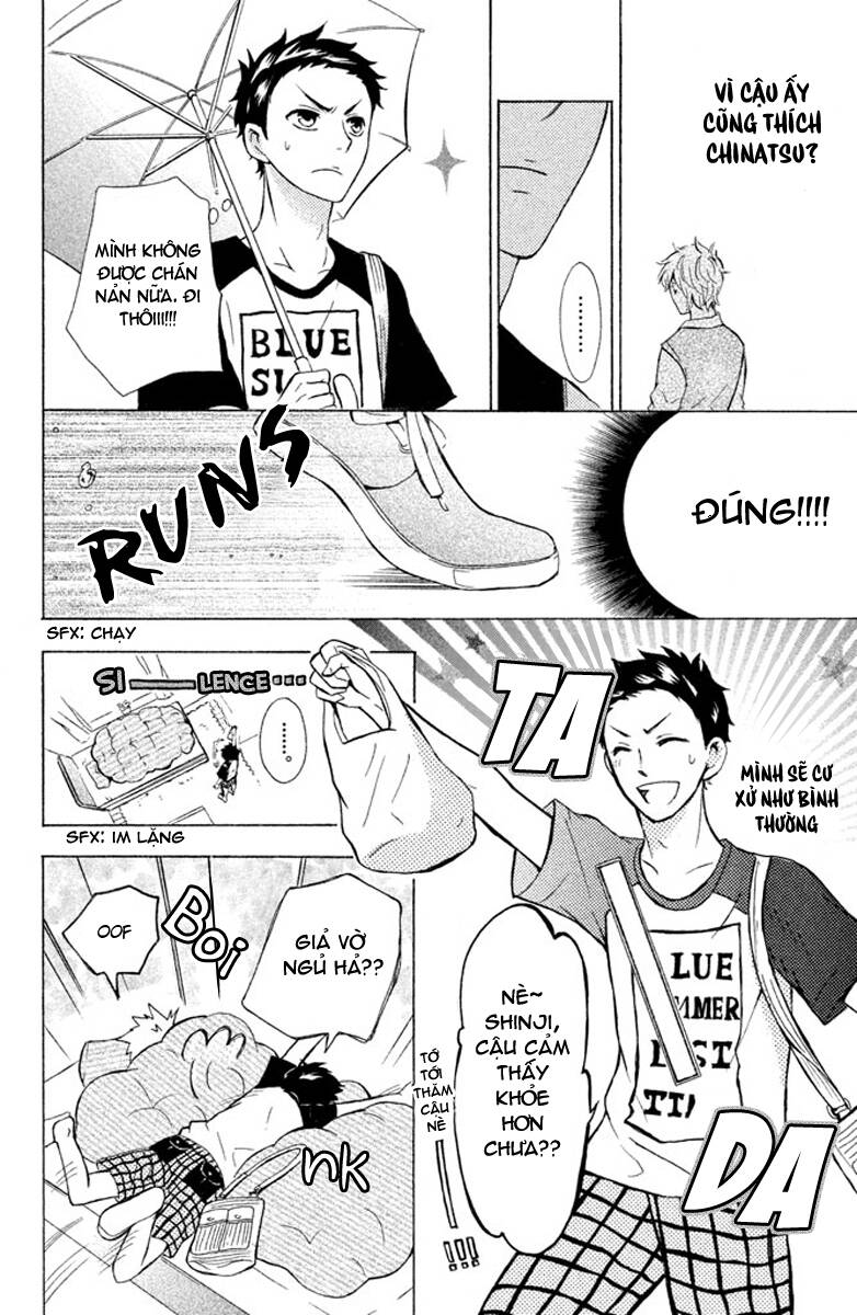 hajimari no natsu chapter 2 12