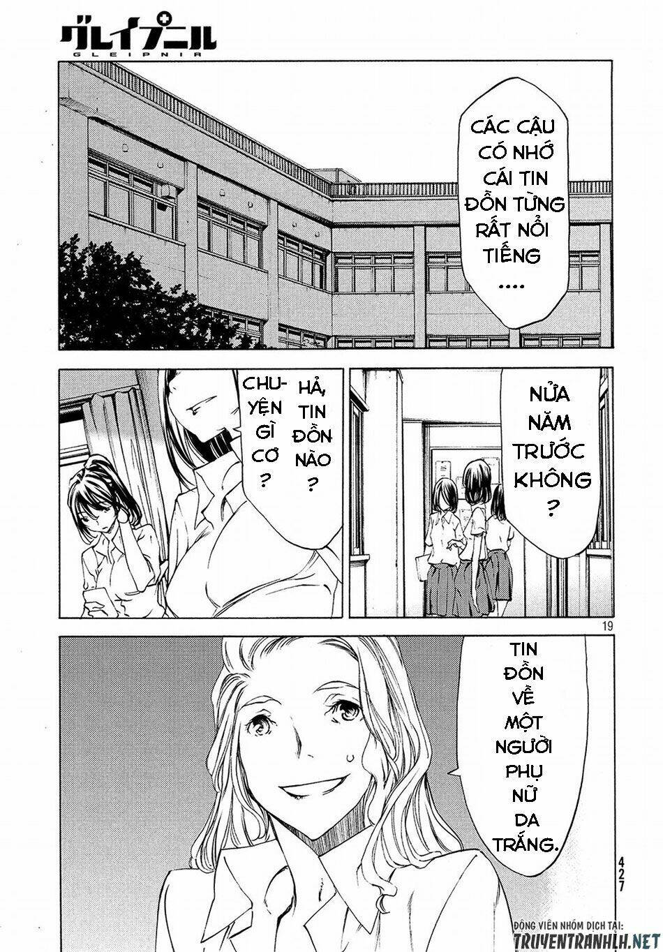 gleipnir - sợi xích thần chapter 36 22