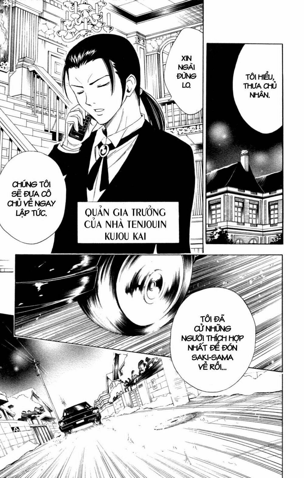 bọn tớ thích cậu! rito chapter 131 11