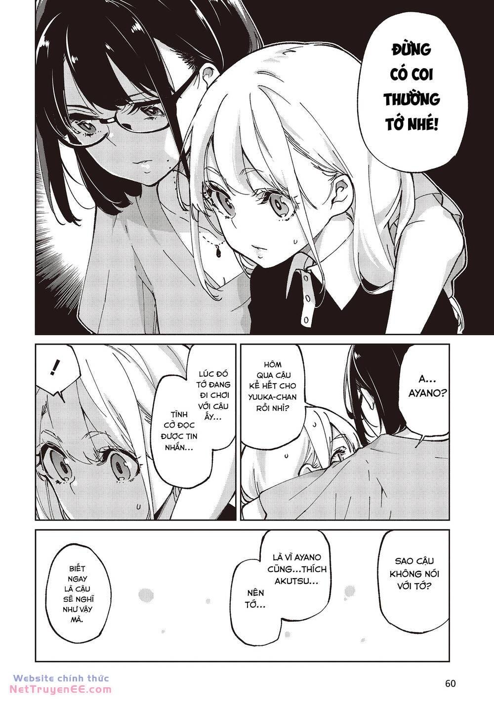 jiangshi kaitan blood chapter 79 32