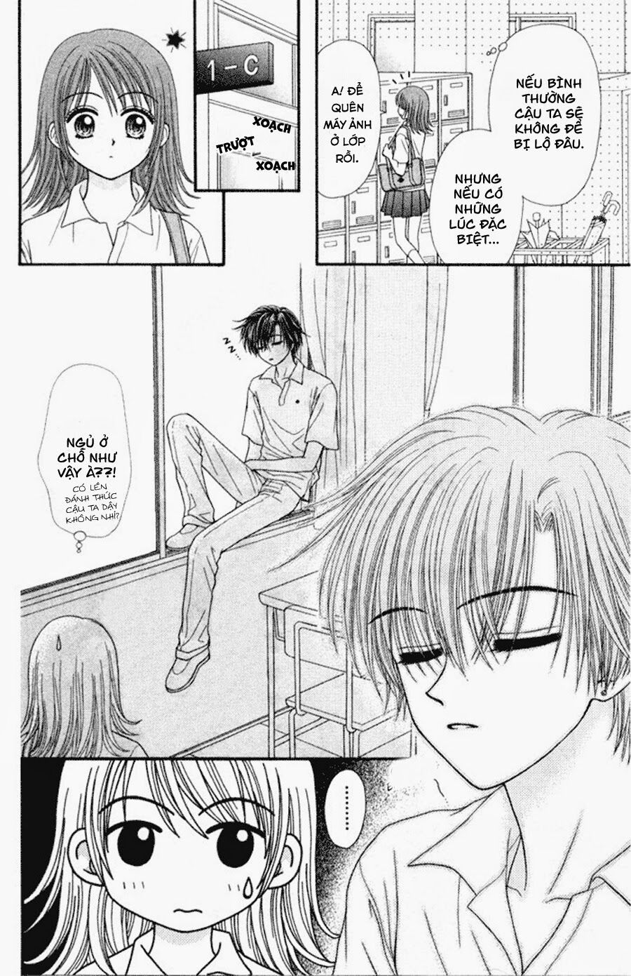 anti-gravity boy chapter 1 15